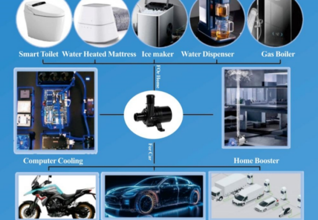 微型無(wú)刷直流電子水泵的應(yīng)用都有哪些 ？