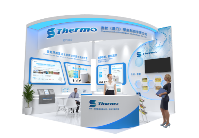 【邀請(qǐng)函】共赴 KBC 2025！賽默邀您探索廚衛(wèi)新未來(lái) ! 